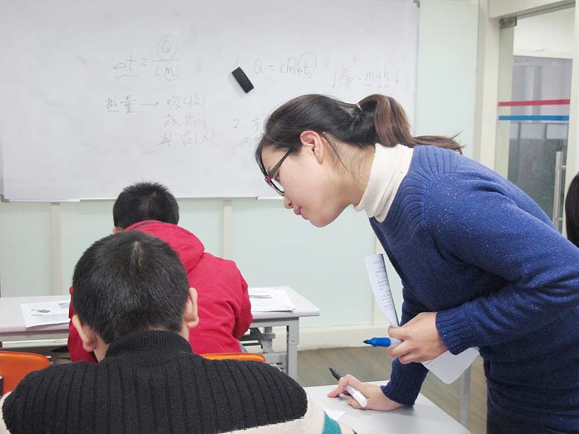 上海高中补课班